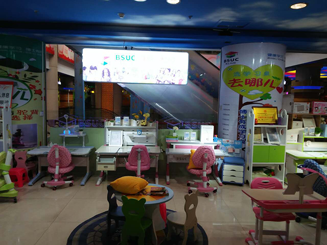信阳怡和摩尔城草莓视频WWW下载专柜店