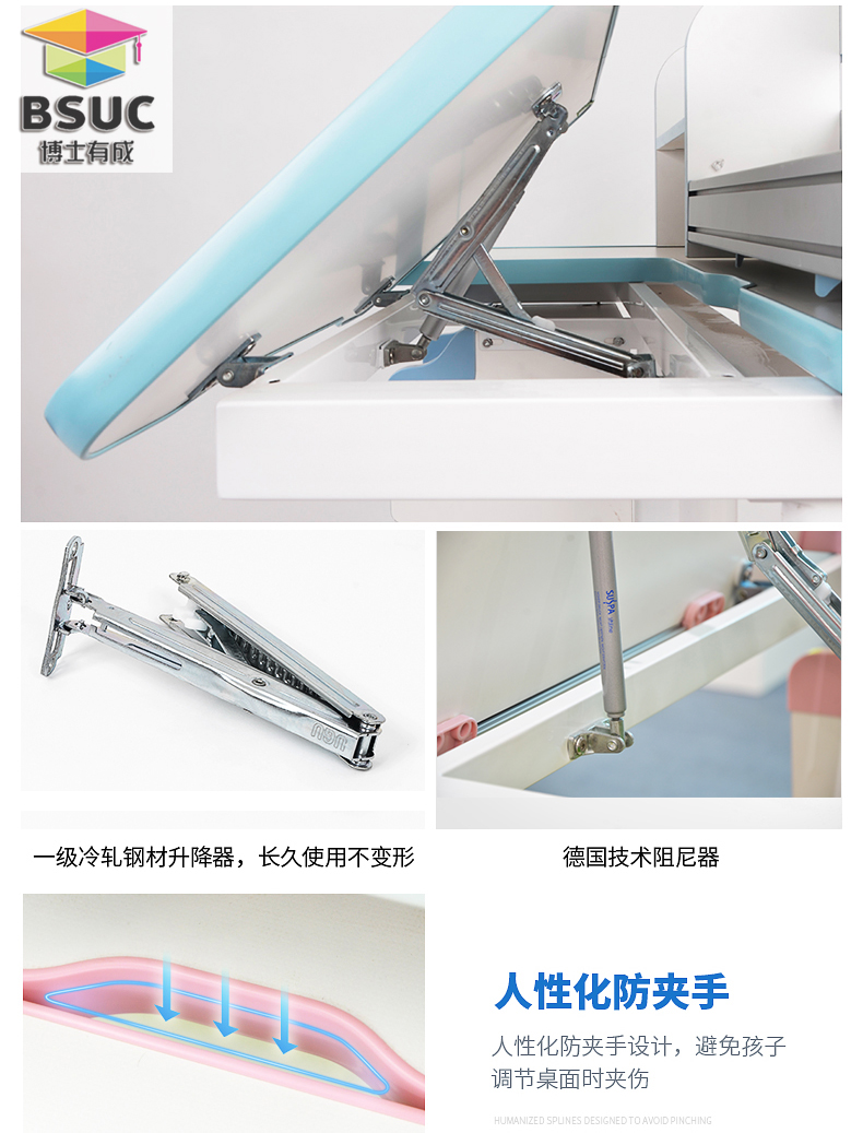 草莓视频WWW下载第二代草莓IOS下载采用进口德国suspa缓冲阻尼器，升降安全