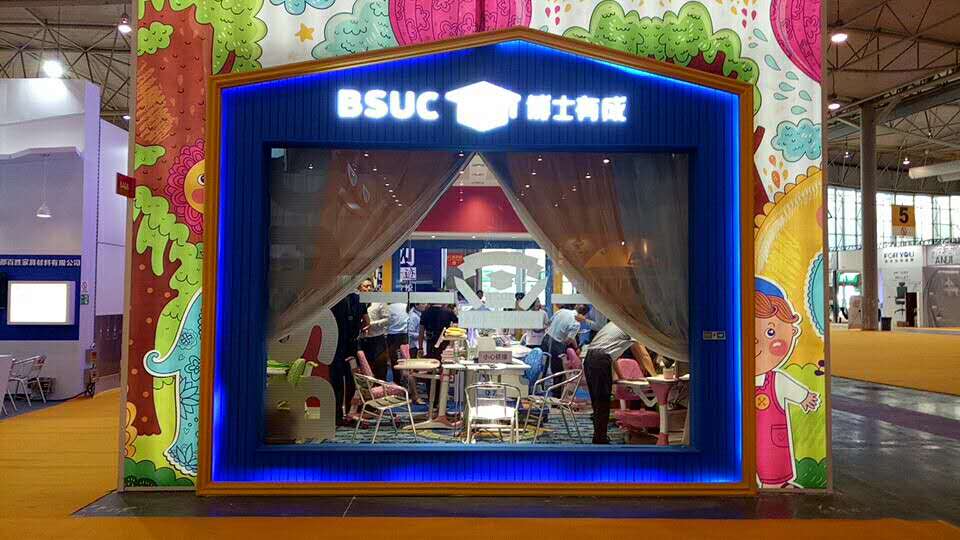 草莓视频WWW下载参加成都家具展