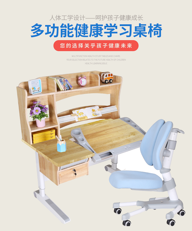草莓视频WWW下载健康草莓IOS下载