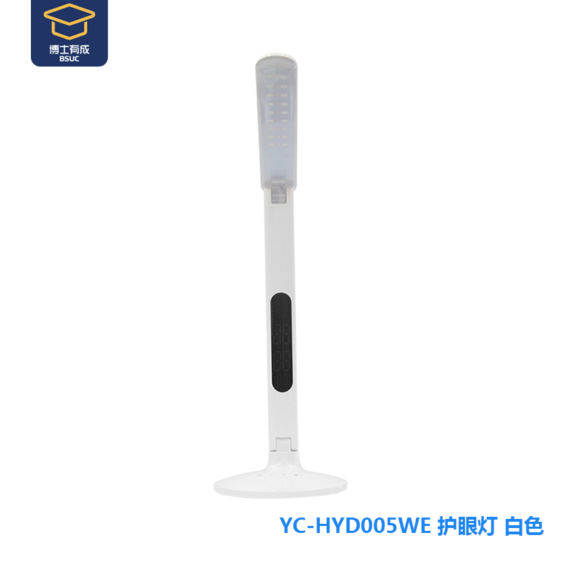005LED草莓视频APP污污污