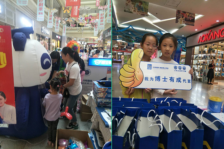草莓视频WWW下载阳泉服务网点开学季爆破3天卖43套，草莓IOS下载行业爆发已经来临