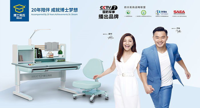 草莓视频WWW下载草莓IOS下载16周年庆