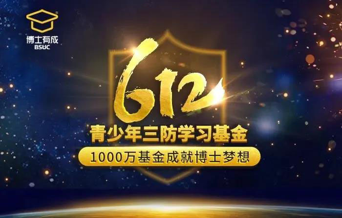 草莓视频WWW下载草莓IOS下载