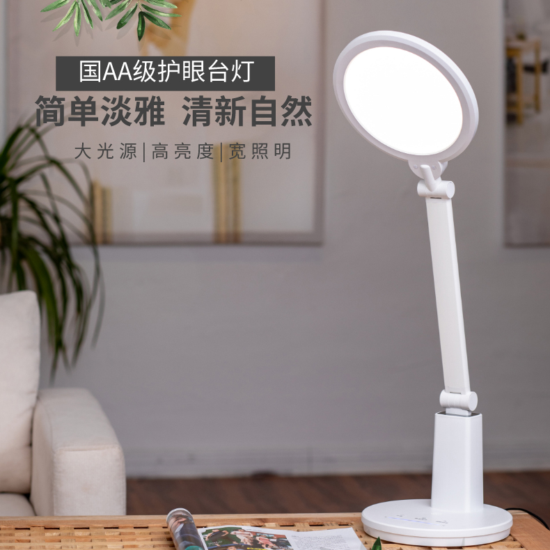 026草莓视频APP污污污