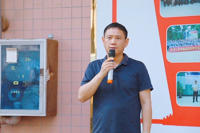 草莓视频WWW下载草莓IOS下载董事长王洪贵发表重要讲话