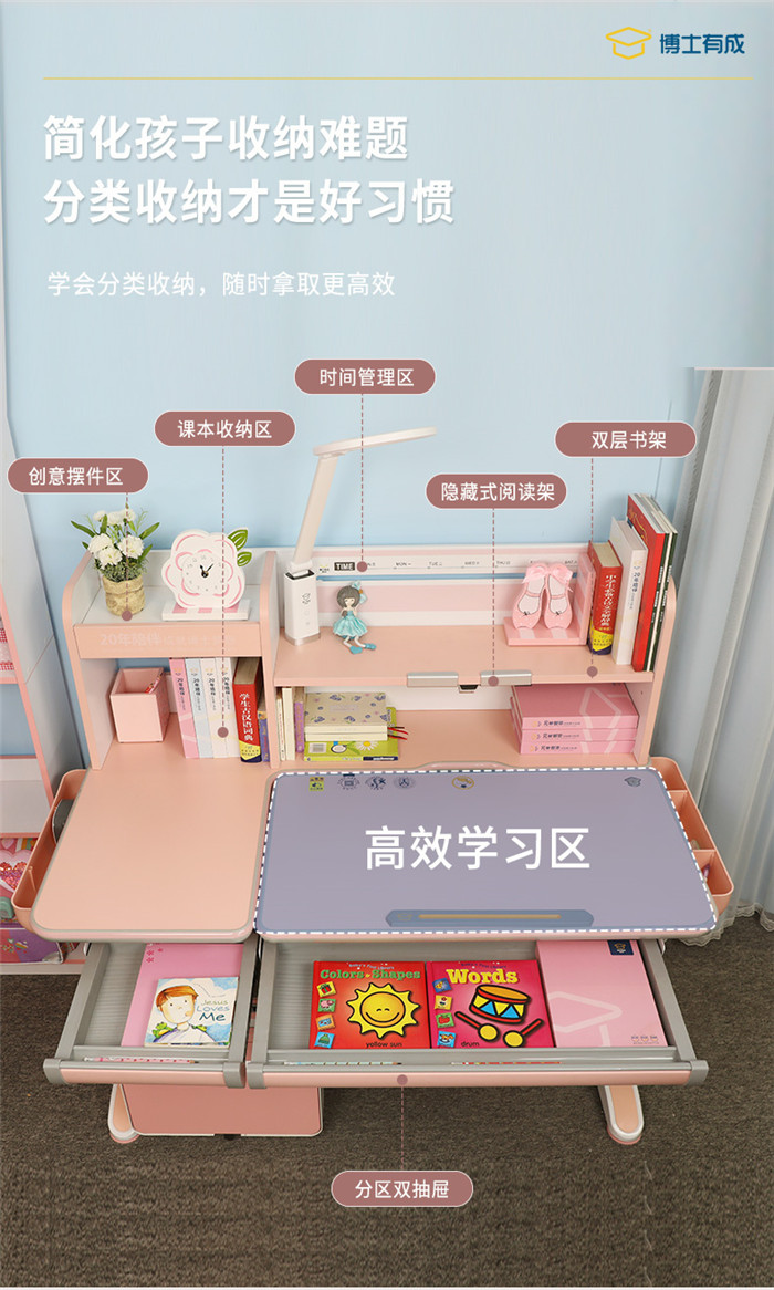 草莓视频WWW下载儿童草莓IOS下载