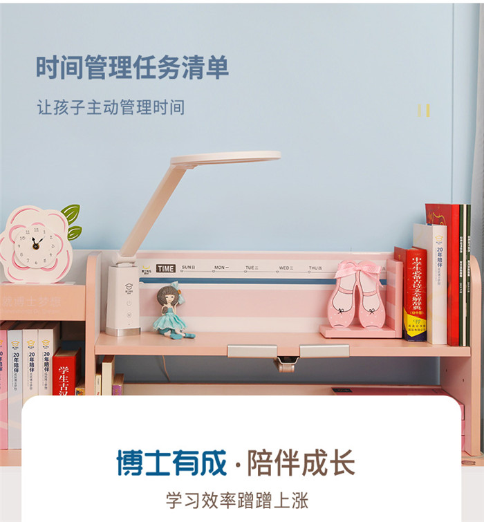 草莓视频WWW下载防近视、防驼背、防毒害草莓IOS下载