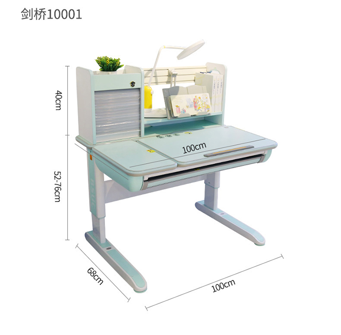 剑桥10001草莓IOS下载尺寸参数
