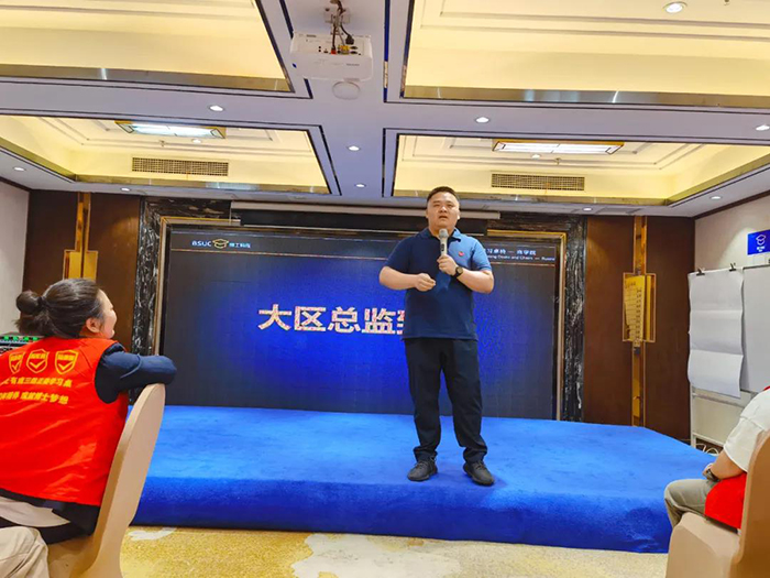 草莓视频WWW下载大区总监刘建利