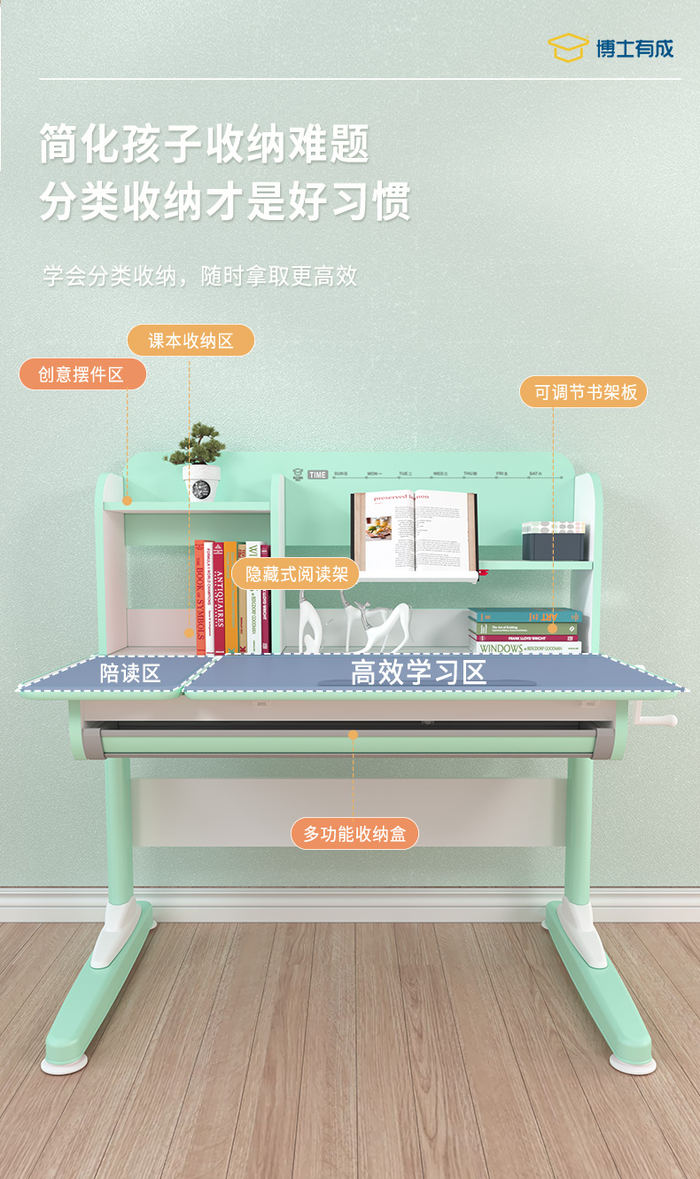 草莓视频WWW下载牛津10003儿童草莓IOS下载优点